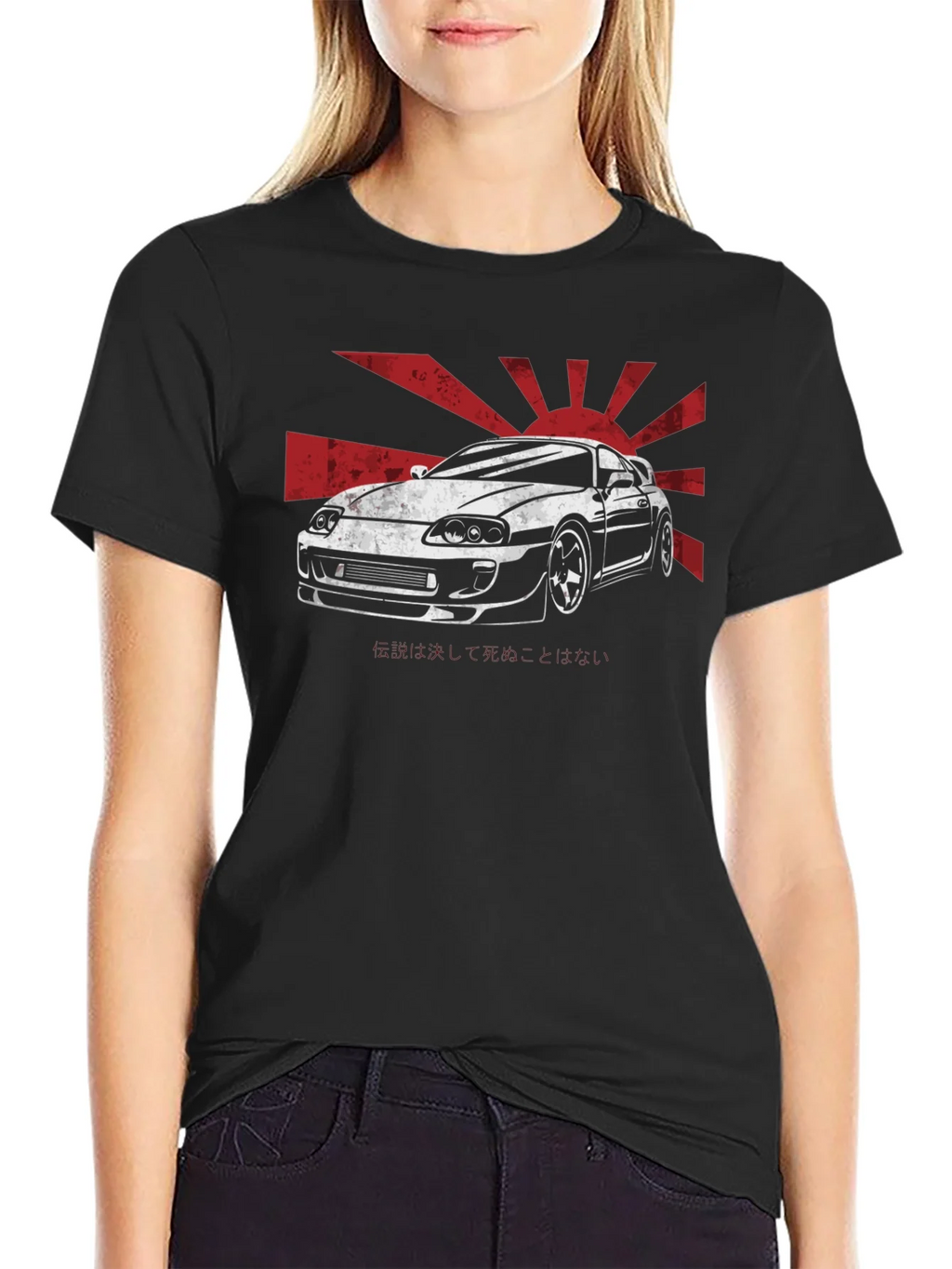 Supra Japan Rising Sun Graphic T-Shirt