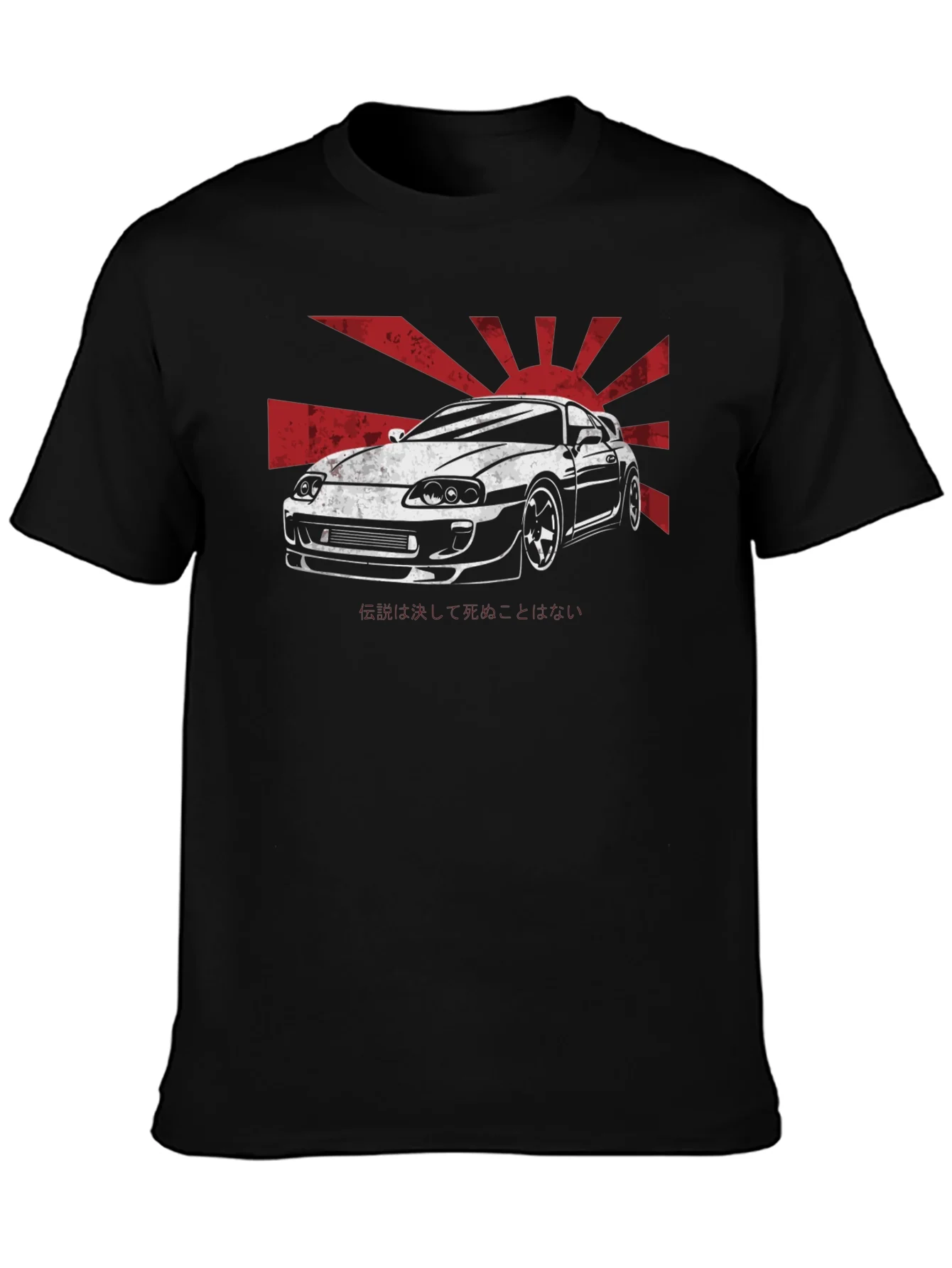 Supra Japan Rising Sun Graphic T-Shirt