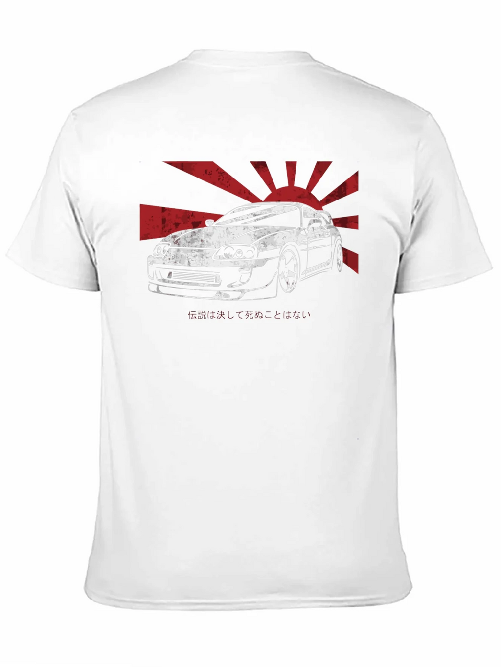 Supra Japan Rising Sun Graphic T-Shirt