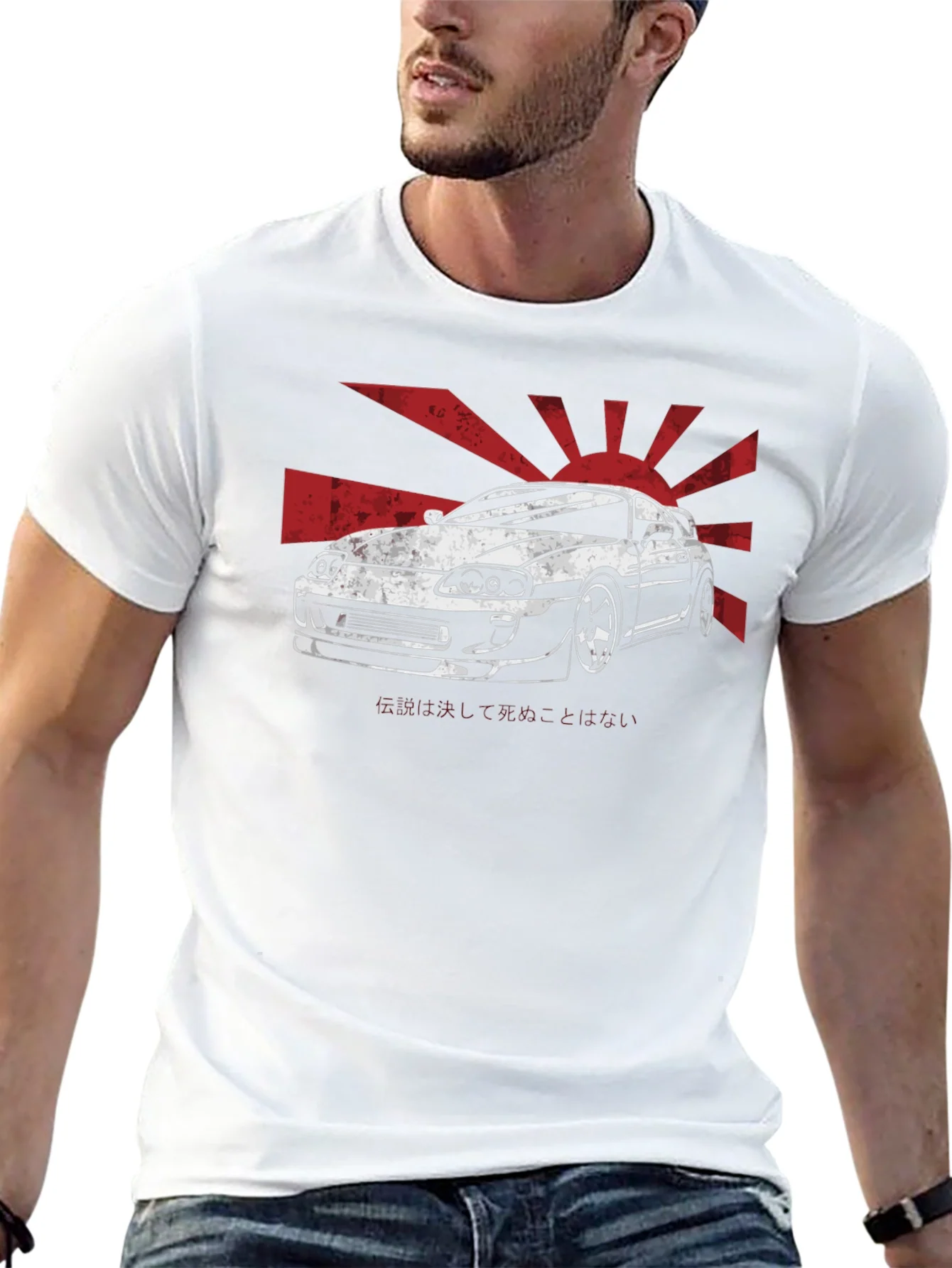 Supra Japan Rising Sun Graphic T-Shirt