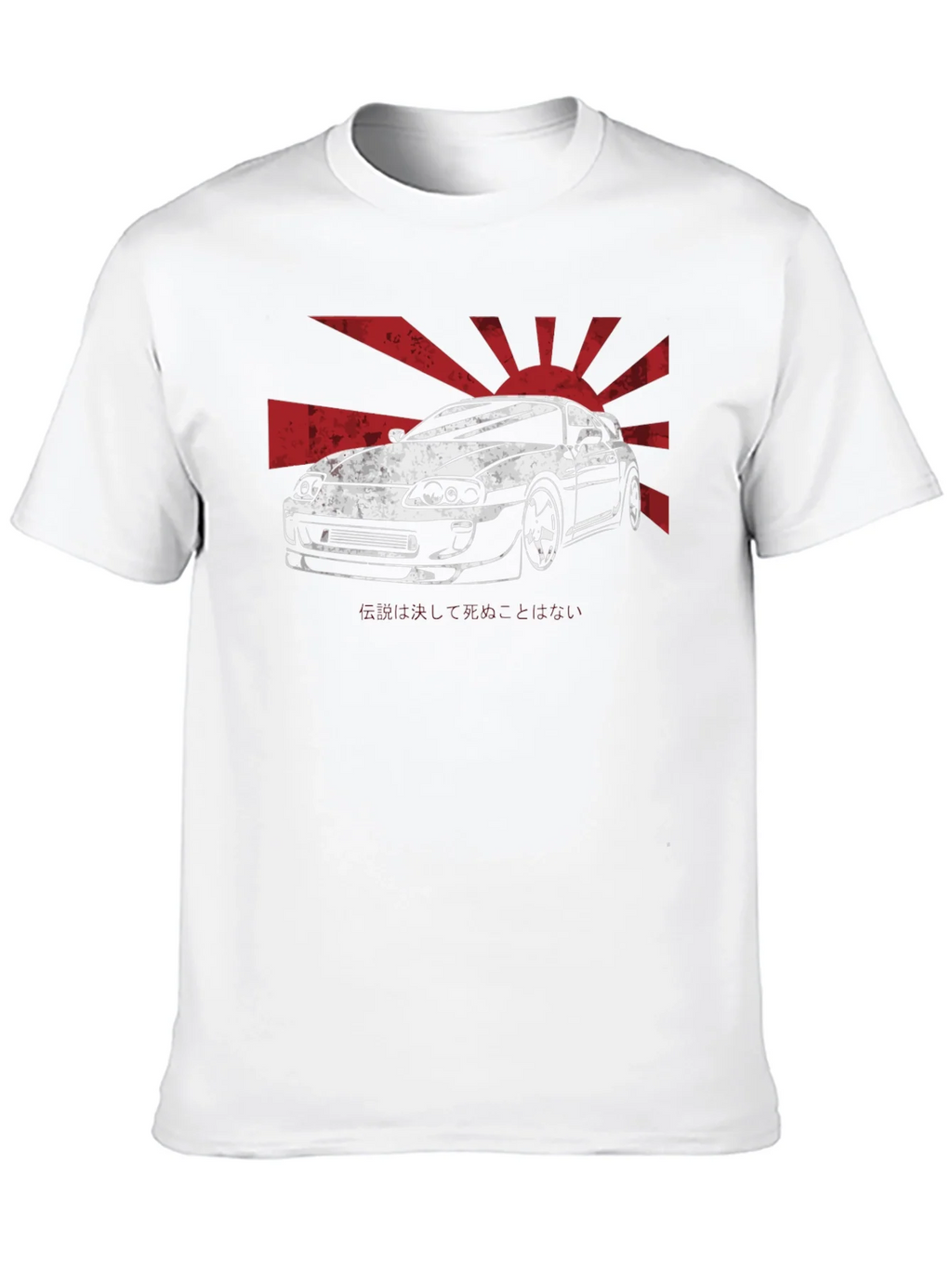 Supra Japan Rising Sun Graphic T-Shirt