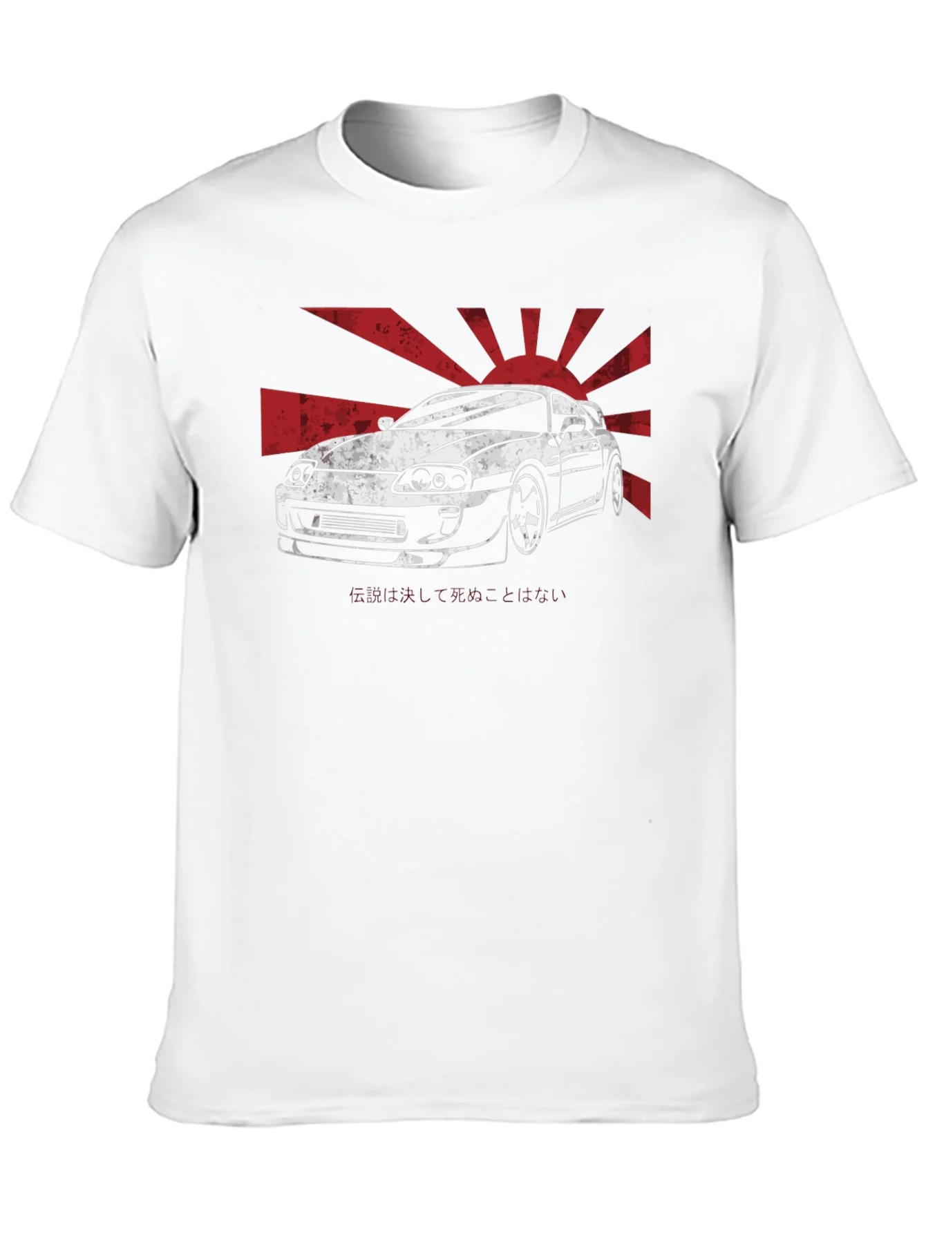 Supra Japan Rising Sun Graphic T-Shirt