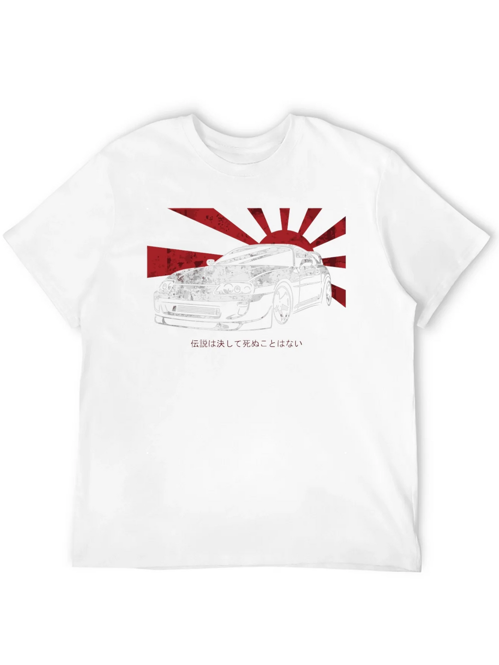 Supra Japan Rising Sun Graphic T-Shirt