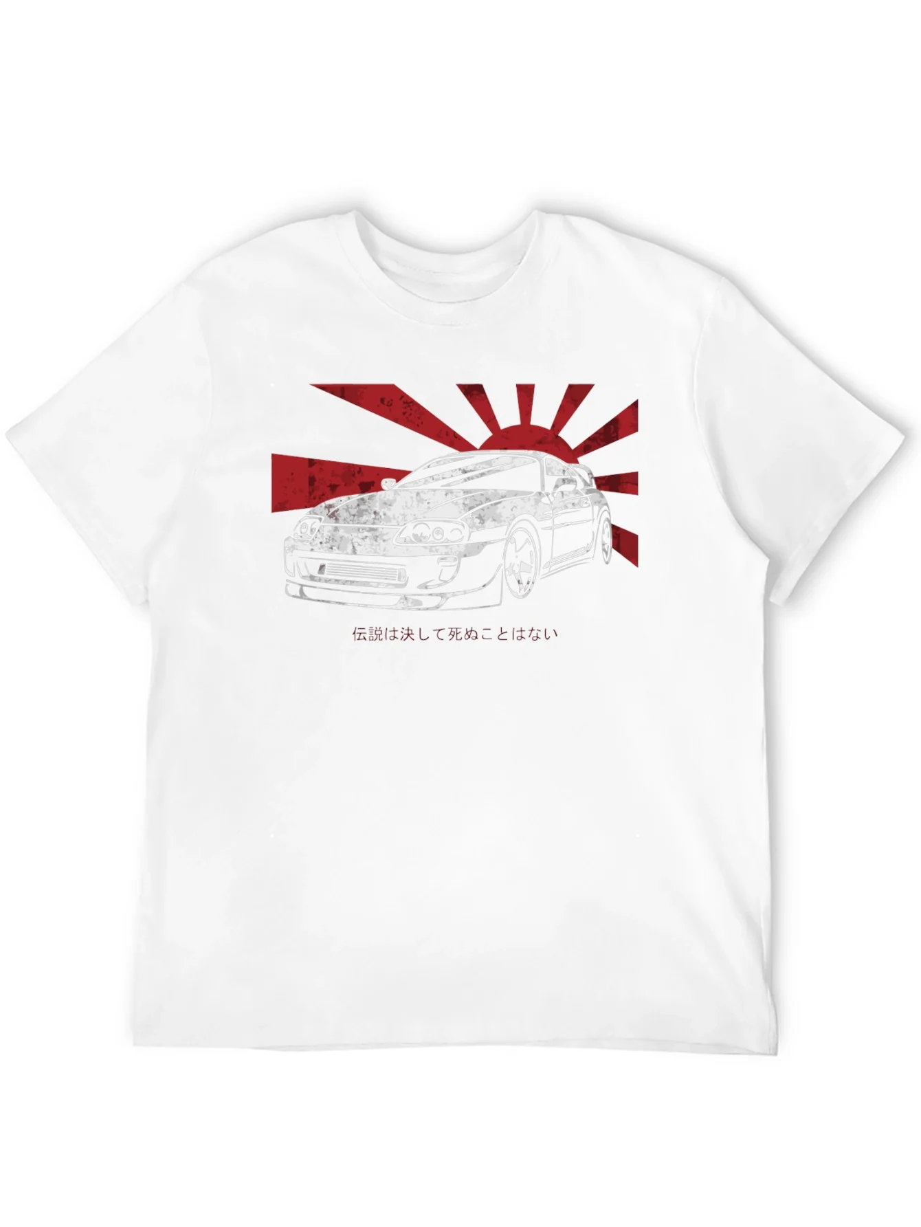 Supra Japan Rising Sun Graphic T-Shirt