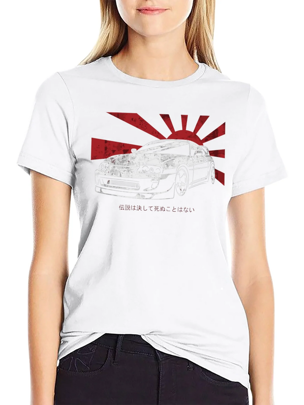 Supra Japan Rising Sun Graphic T-Shirt