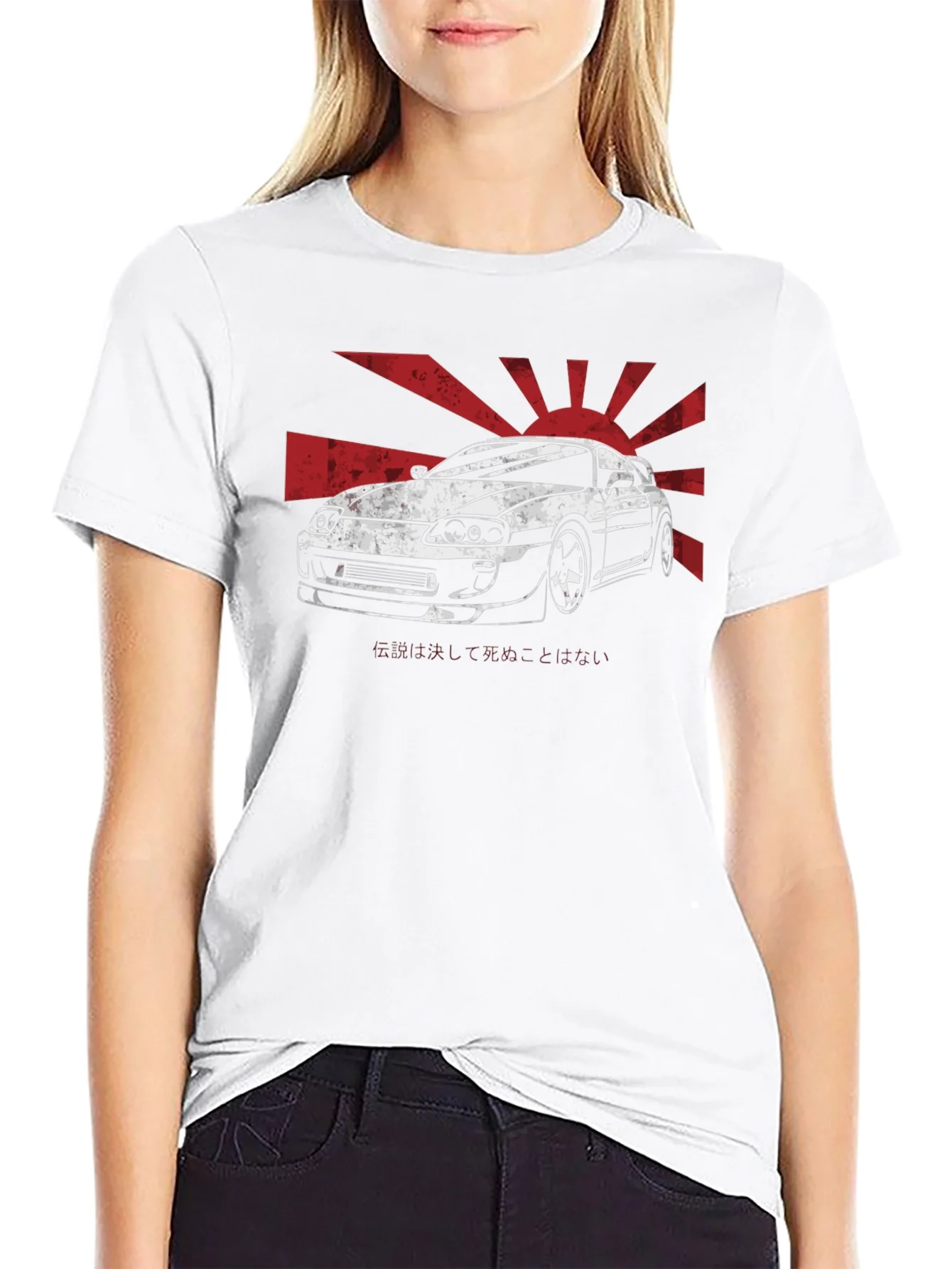 Supra Japan Rising Sun Graphic T-Shirt