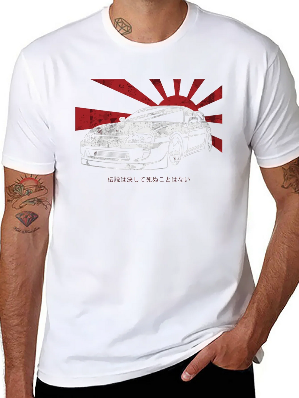 Supra Japan Rising Sun Graphic T-Shirt
