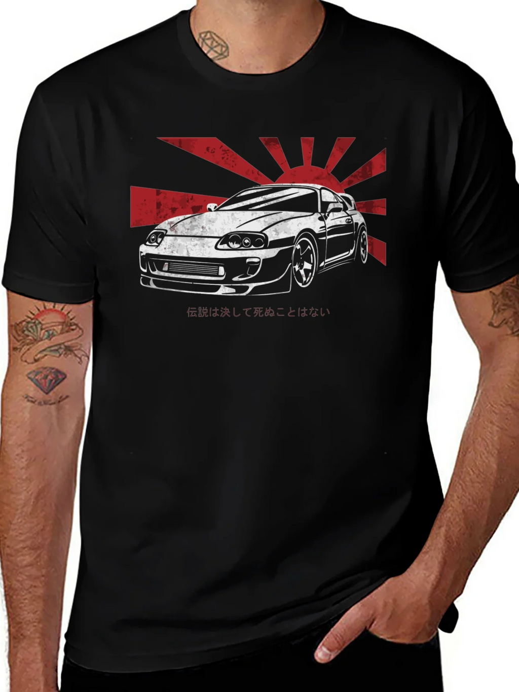 Supra Japan Rising Sun Graphic T-Shirt