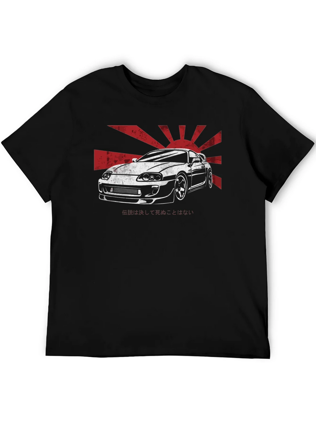 Supra Japan Rising Sun Graphic T-Shirt