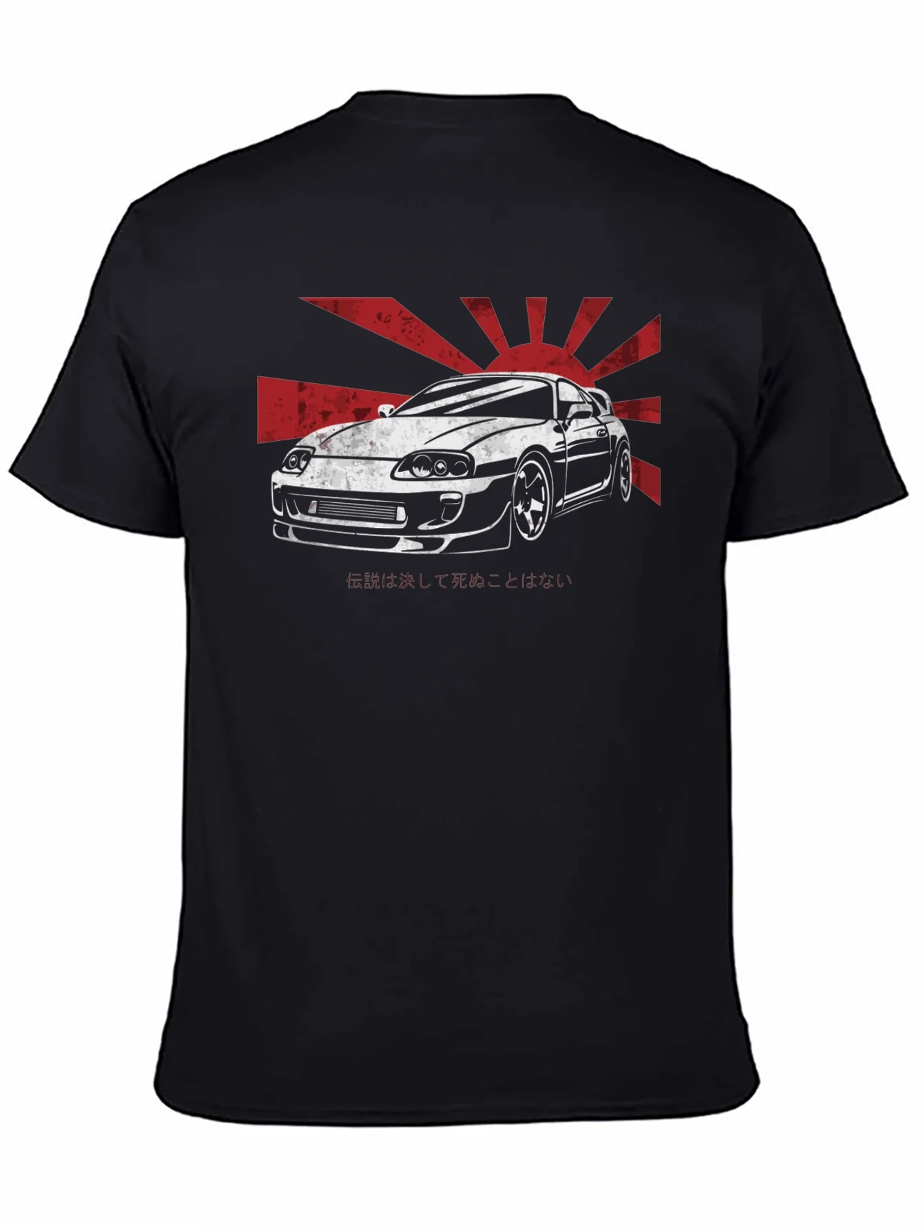 Supra Japan Rising Sun Graphic T-Shirt