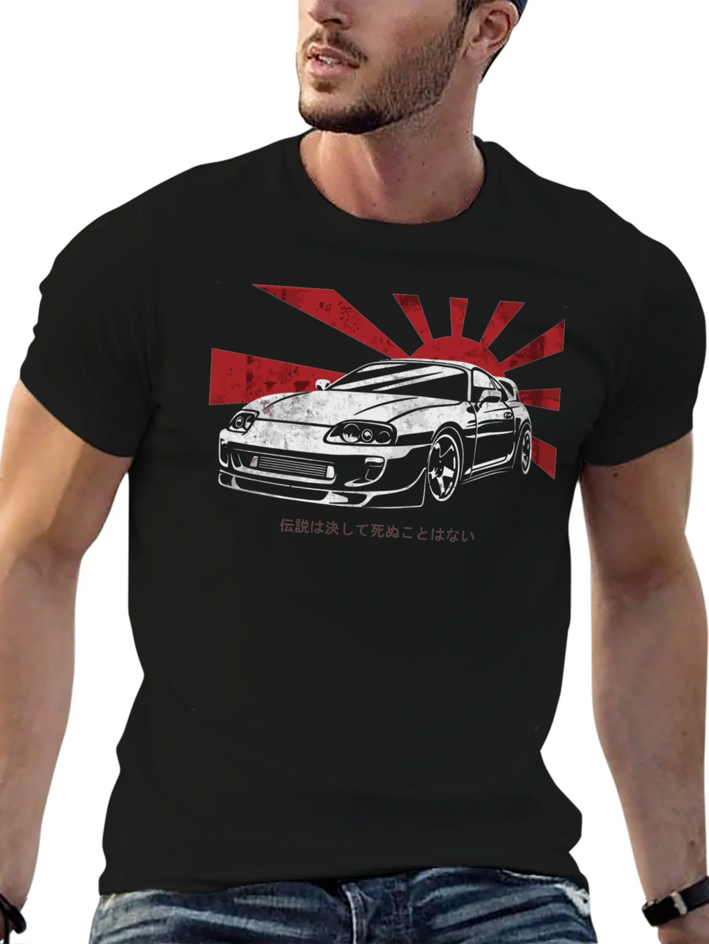 Supra Japan Rising Sun Graphic T-Shirt