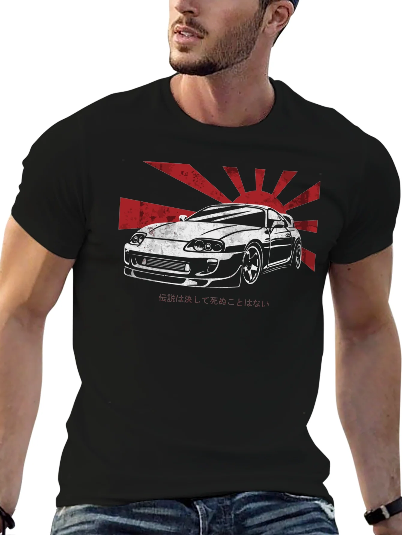 Supra Japan Rising Sun Graphic T-Shirt